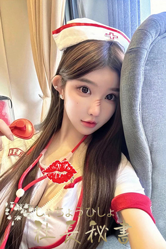 ゆゆ