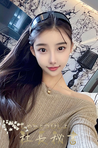 リリ